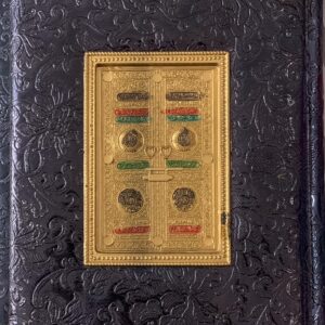 KANZUL IMAN  MATT BLACK COVER WITH BLACK BOX JHEZZ EDITION  PUBLISHED BY ALHUMD QURAN COMPANY