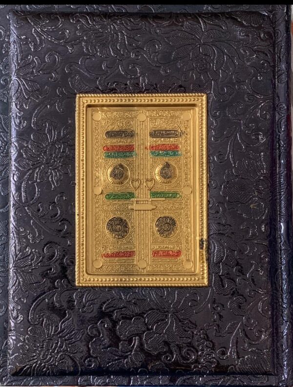 KANZUL IMAN  MATT BLACK COVER WITH BLACK BOX JHEZZ EDITION  PUBLISHED BY ALHUMD QURAN COMPANY