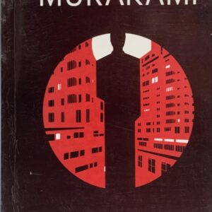 AFTER DARK  BY MURAKAMI