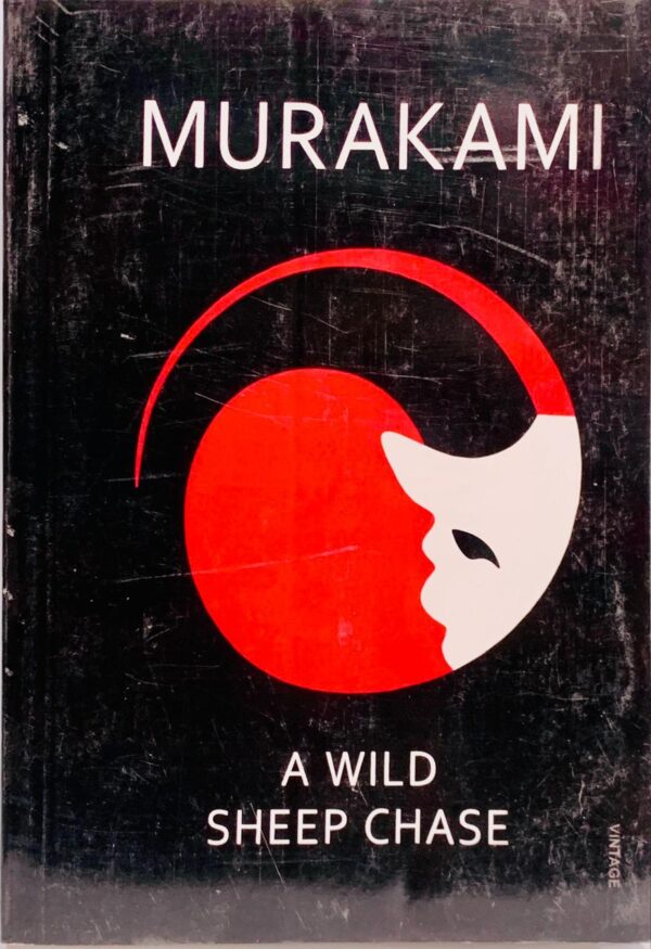 A WILD SHEEP CHASE BY MURAKAMI