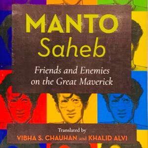 MANTO SAHEB BY KHALID ALVI
