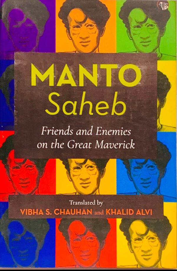 MANTO SAHEB BY KHALID ALVI