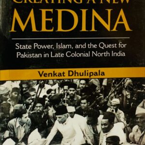 CREATING A NEW MADINA BY VENKAT DHULIPALA