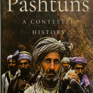 THE PASHTUNS BY TILAK DEVASHER