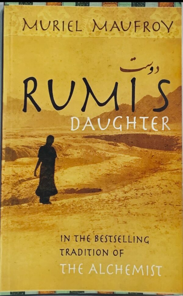 RUMIS DAUGHTER  BY MURIEL MAUFROY