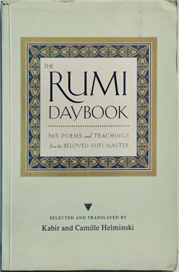 THE RUMI DAY BOOK BY KABIR