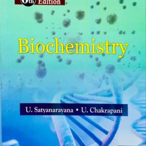 SATYA BIO CHEMISTRY  PUBLISHED BY FAROOQ KITAB GHR