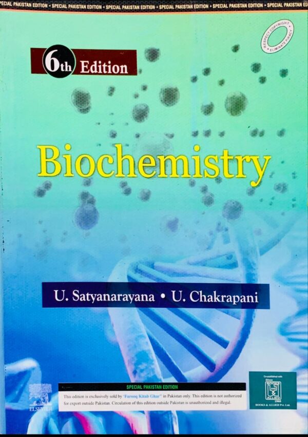 SATYA BIO CHEMISTRY  PUBLISHED BY FAROOQ KITAB GHR