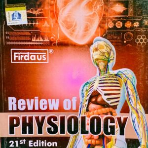 FIRDAUS REVIEW OF PHYSIOLOGY  PUBLISHED BY FAROOQ KITAB GHAR