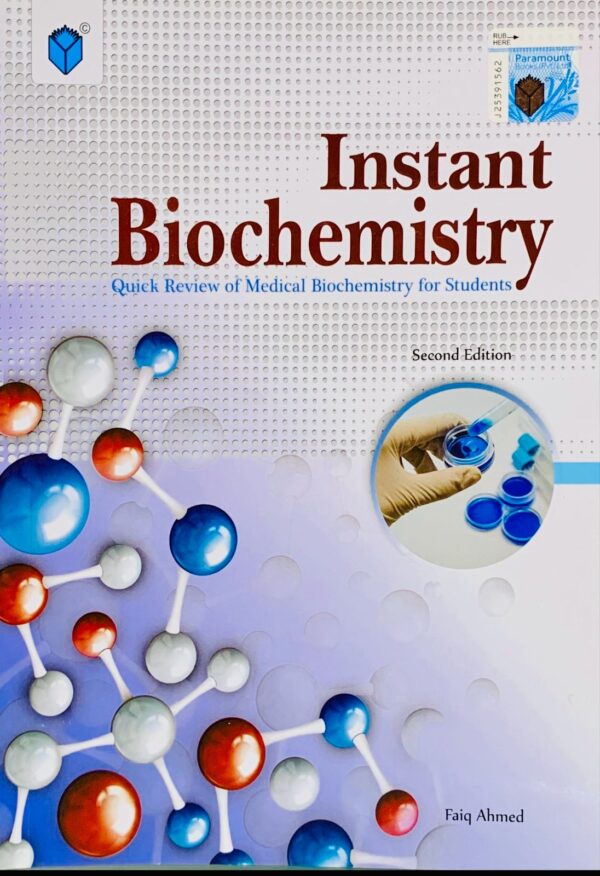 INSTANT BIOCHEMISTRY  BY FAIQ AHMED