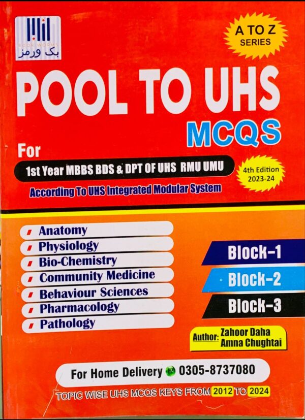 POOL TO UHS MCQS FOR FIRST YEAR MBBS BDS AND DPT STUDENTS