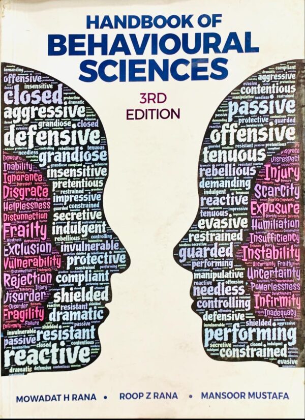 HANDBOOK OF BEHAVIOURAL SCIENCES  3RD EDITION  BY MOWDAT H RANA