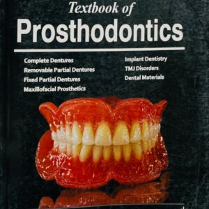 TEXTBOOK OF PROTHODONTICS  SECOND EDITION  BY NALLASWAMY