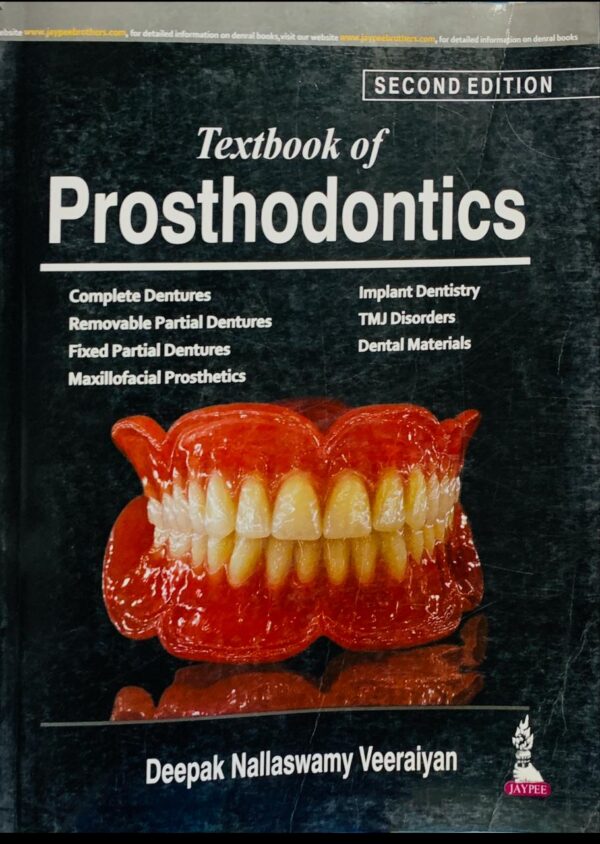 TEXTBOOK OF PROTHODONTICS  SECOND EDITION  BY NALLASWAMY