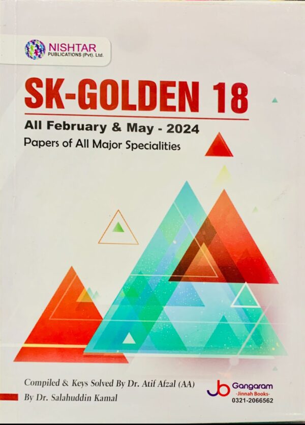 SK-GOLDEN 18  ALL FEBRUARY & MAY 2024  PAPERS FOR MAJOR SPECIALITES