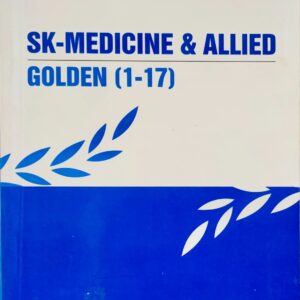 GOLDEN (1-17) SK-MEDICINE & ALLIED  ERATTA UPDATED BY DR. FATIMA AUTHOR. DR. SALAHUDIN KAMAL